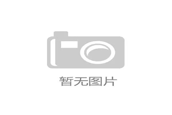 中国女曲稳居世界第四 亚洲杯精彩表现再次彰显亚洲霸主实力