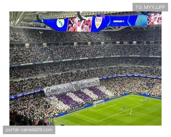 温情时刻:皇马球迷在伯纳乌展示巨型TIFO致敬克罗斯 温情时刻:皇马球迷在伯纳乌展示巨型TIFO致敬克罗斯